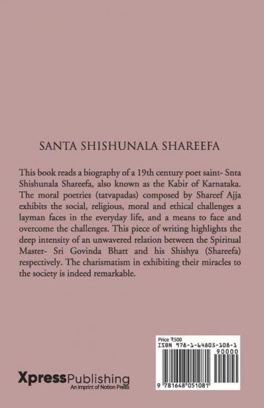 Santa Shishunala Shareefa