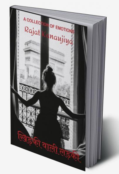 Khidki Vaali Ladki