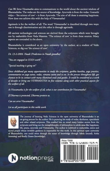 Can We Serve Visvamatha: Viswamatha = The Science Of Cow