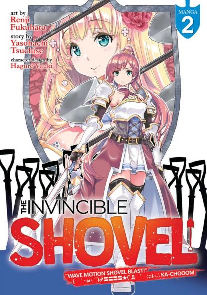 Invincible Shovel (Manga) Vol. 2