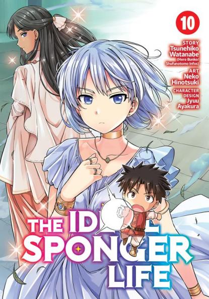 Ideal Sponger Life Vol. 10