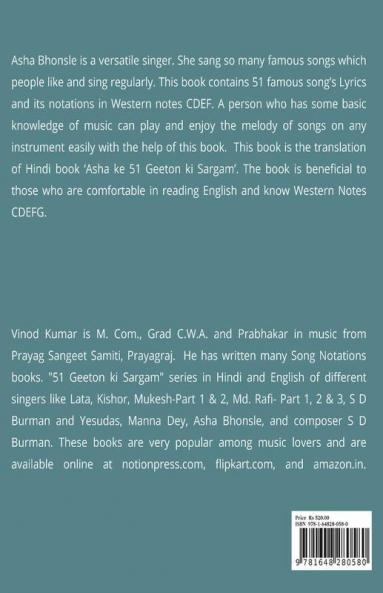 Asha Songs' Western Notes : Asha Songs' Lyrics In English And Notations In Cdefg