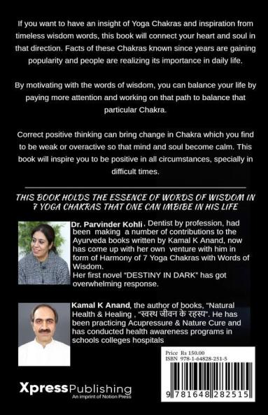 HARMONY OF 7 YOGA CHAKRAS WITH WORDS OF WISDOM