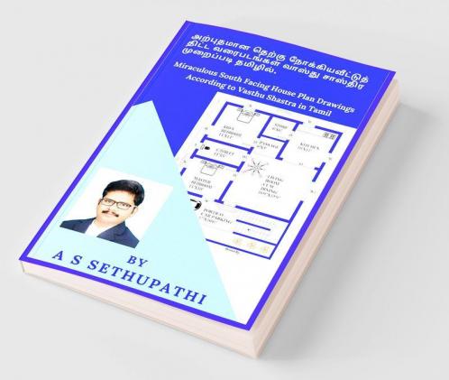 Arputhamaana therkku nookkiya veetuth thitta varaipadangal vastu shasthira muraippadi tamilil.