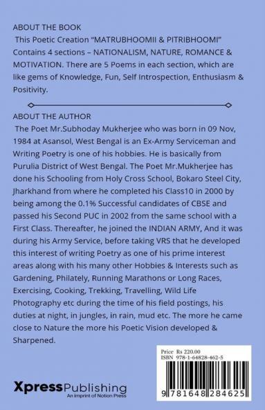 MATRUBHOOMI &amp; PITRIBHOOMI