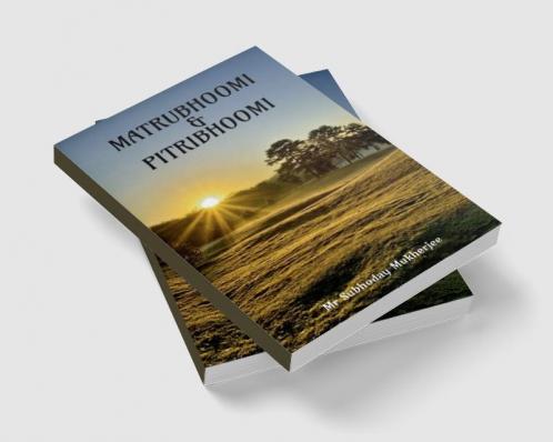 MATRUBHOOMI &amp; PITRIBHOOMI