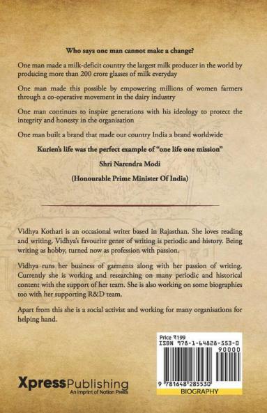 Common Man Verghese Kurien