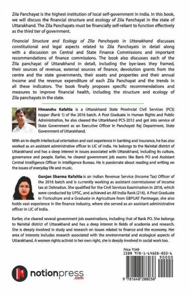 Financial Structure And Ecology Of Zila Panchayats In Uttarakhand