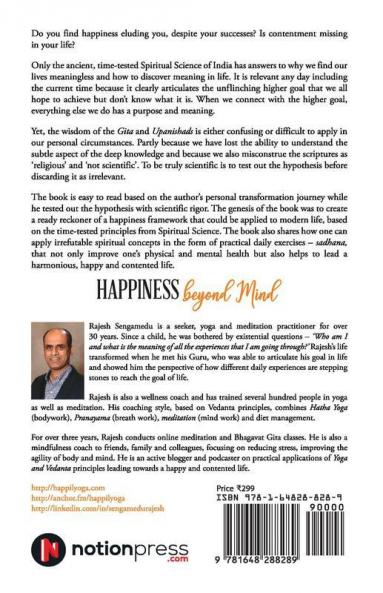 Happiness Beyond Mind : Rising Above Helplessness Conflicts And Choices
