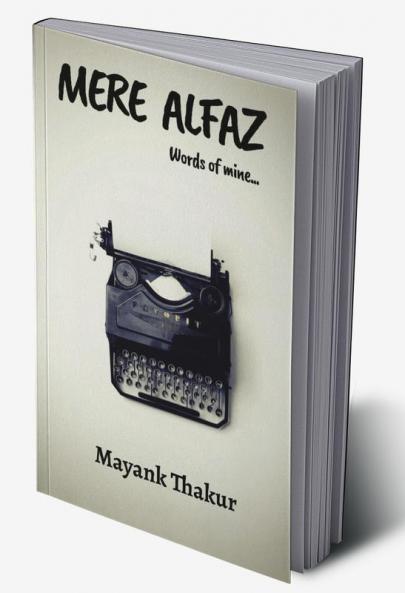 MERE ALFAZ