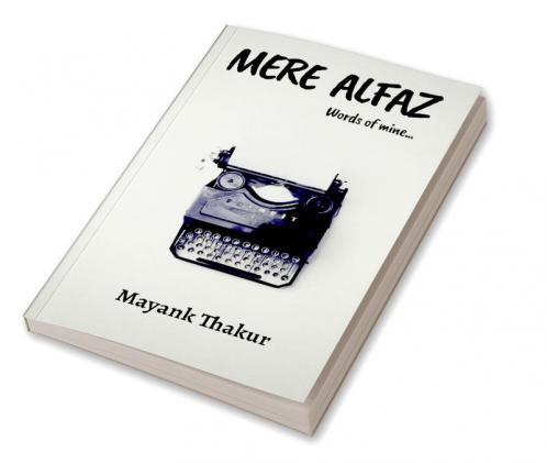 MERE ALFAZ