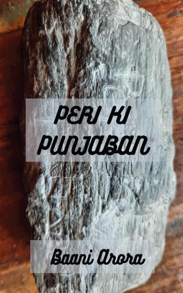 PERI KI PUNJABAN