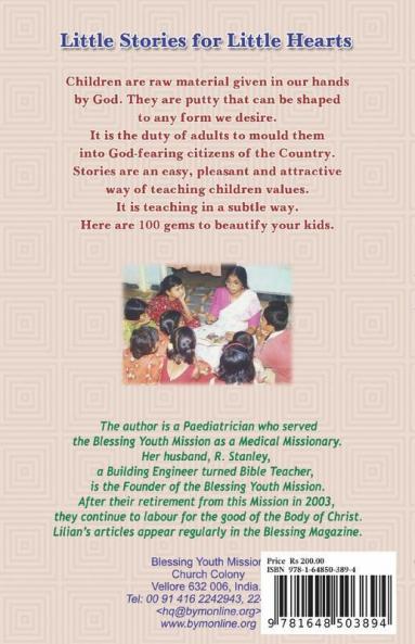 Little Stories For Little Hearts (Volume 2)