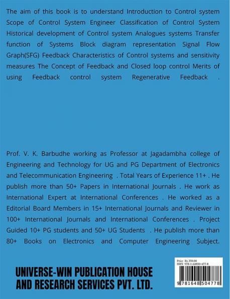 CONTROL SYSTEM ENGINEERING - VOLUME I