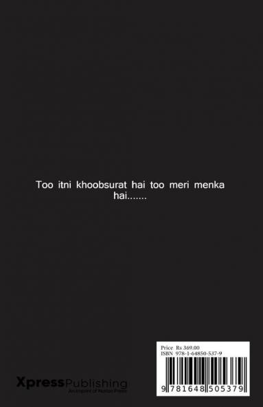 Menaka / मेनका