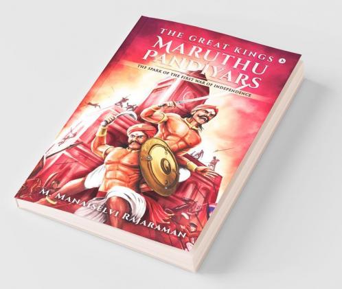 Great Kings Maruthu Pandiyars