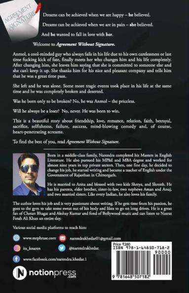 Agreement Without Signature