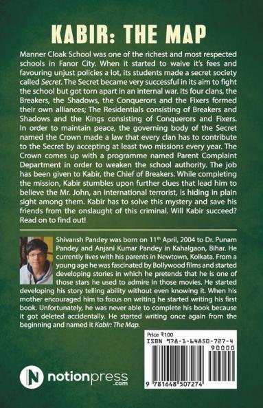 Kabir: The Map