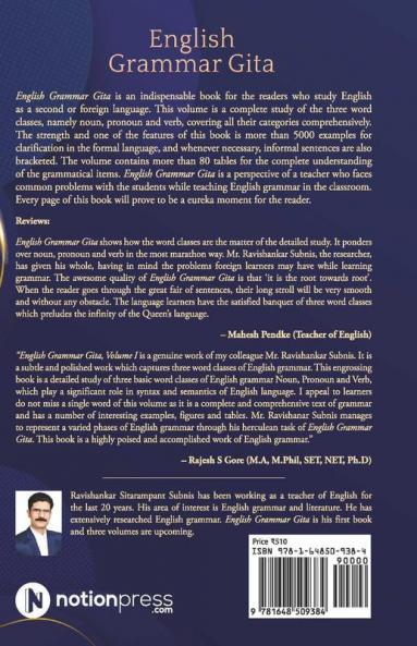 English Grammar Gita
