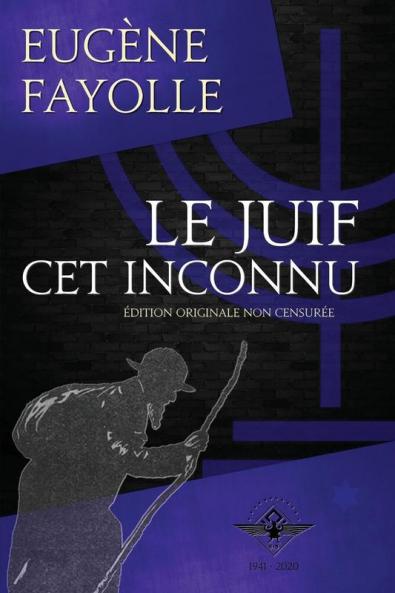 Le juif cet inconnu