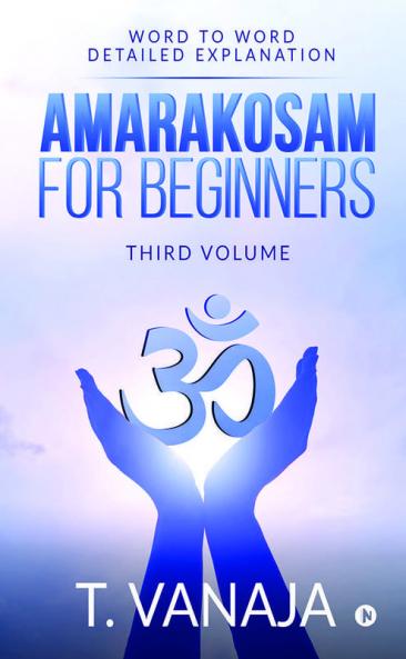AMARAKOSAM FOR BEGINNERS
