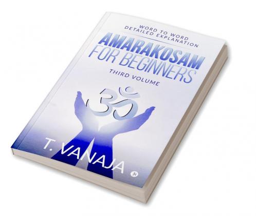 AMARAKOSAM FOR BEGINNERS