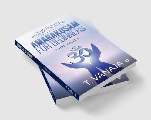 AMARAKOSAM FOR BEGINNERS
