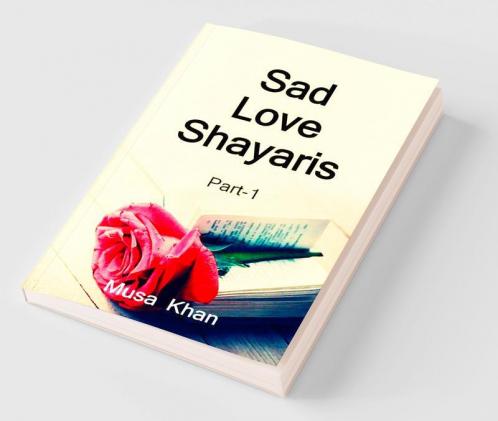 Sad Love Shayaris (Part-1) / सैड लव शायरी (भाग-1)