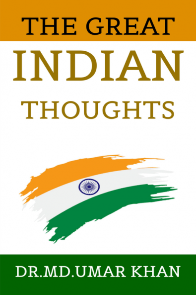 The Great Indian Thoughts