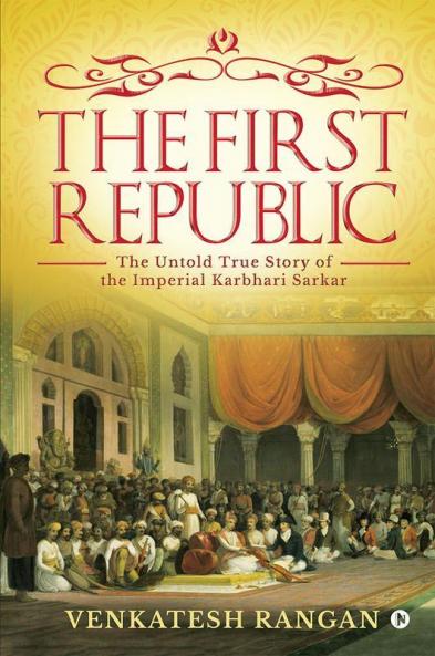 The First Republic
