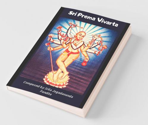 Sri Prema Vivarta