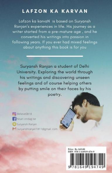 Lafzon ka karvan / लफ़्ज़ों का कारवाँ : Journey of words
