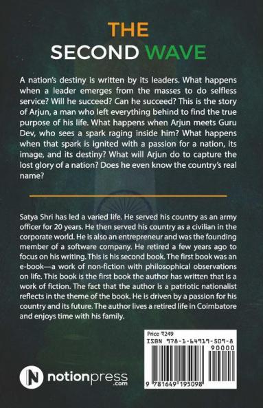 The Second Wave : A Destiny That Changed A Billion Lives