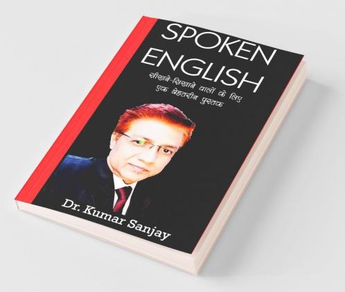 Spoken English