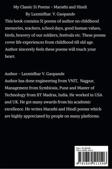 My Classic 51 Poems : Marathi and Hindi