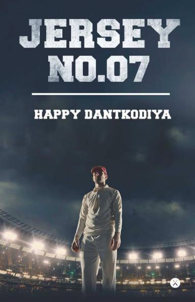 Jersey No.07
