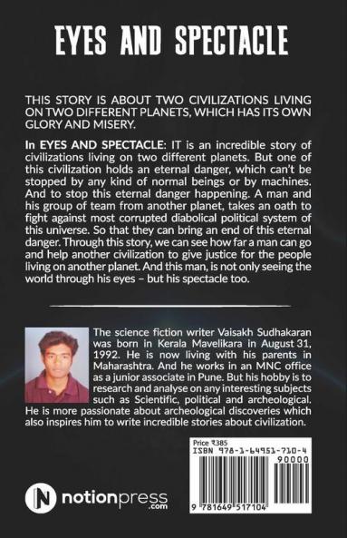 Eyes And Spectacle : Justice Part - I