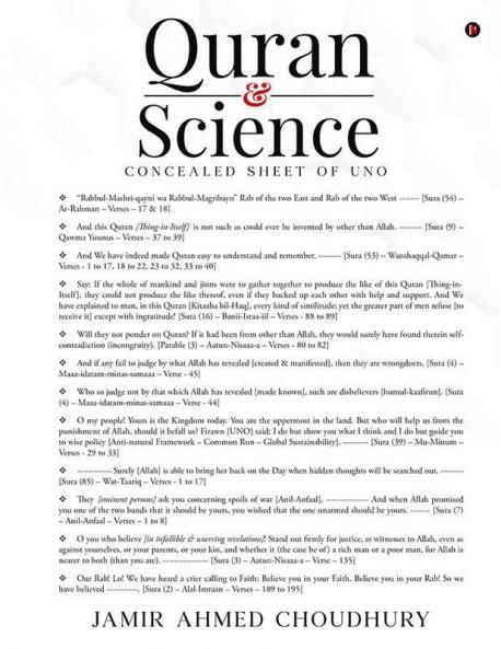 Quran And Science : Concealed Sheet Of Uno