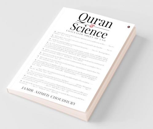 Quran And Science : Concealed Sheet Of Uno