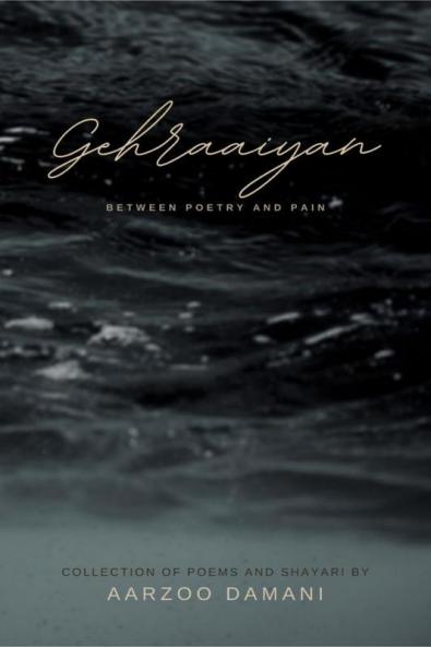Gehraaiyan : Between Poetry And Pain