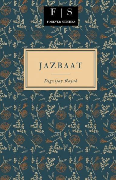 Jazbaat