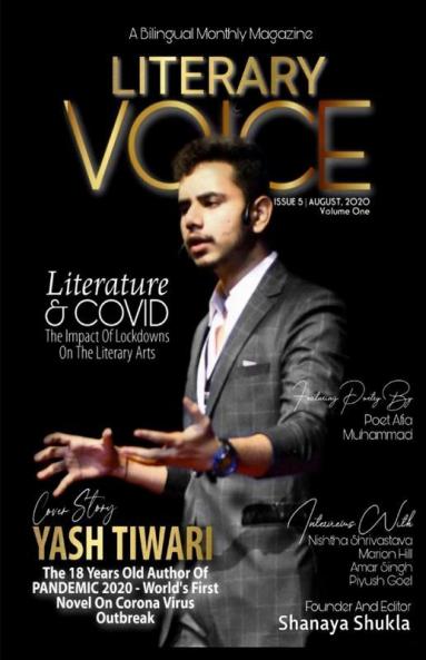Literary Voice V : A Bilingual Literary Magazine