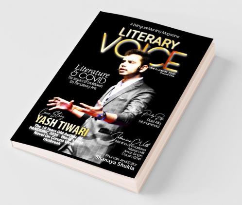 Literary Voice V : A Bilingual Literary Magazine