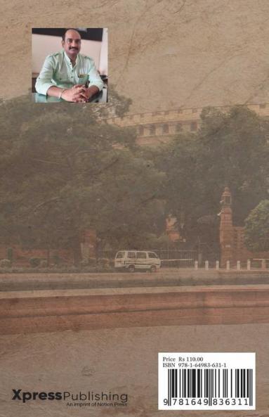 Loktantra Ke Bhayavah Varsh / लोकतंत्र के भयावह वर्ष