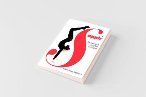 Supple