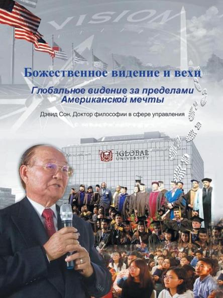 ������������������������ �������������� �� ��������