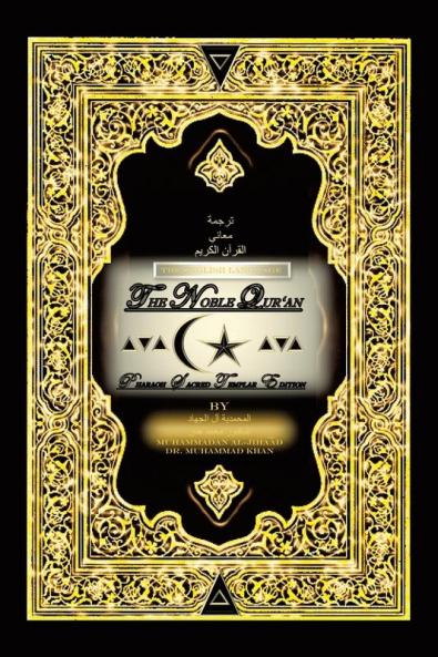 The English Language  the Noble Qur'An