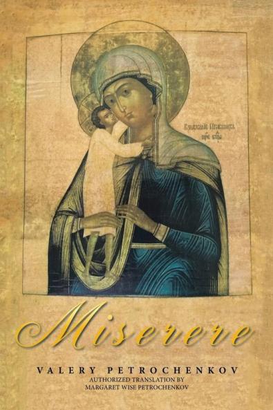 Miserere