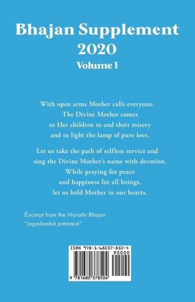 Bhajan Supplement 2020 - V1