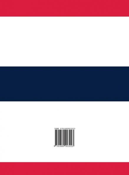 Trial & Reply Memoranda Of The United States House Of Representatives: In The Impeachment Trial Of President Donald J. Trump